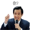 [sticker](media:AAQFABP7Fb4yAAQsR_dQQhU1Y4kpAAIC@telegram)