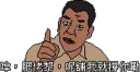 [sticker](media:AAQFABP7X8oyAASKHV0fqCwE1pgyAAIC@telegram)