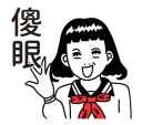 [sticker](media:AAQFABP8FcoyAAQtTdzCECLHkJIrAAIC@telegram)