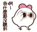 [sticker](media:AAQFABP8UtAyAAT1xltqrJfVyx0KAAIC@telegram)