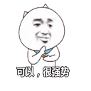 [sticker](media:AAQFABP8WtAyAASNyF10p1eLEBINAAIC@telegram)