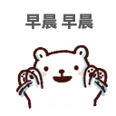 [sticker](media:AAQFABP8e8oyAAQHPd9u3GoVZlorAAIC@telegram)