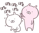 [sticker](media:AAQFABP8iL8yAAQXun-pfPu5q8sHAAIC@telegram)