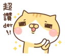 [sticker](media:AAQFABP8kb8yAAS0n28xsh74RDwgAAIC@telegram)
