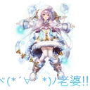 [sticker](media:AAQFABP8o8syAATtVzVYMQKBg58GAAIC@telegram)