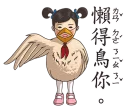 [sticker](media:AAQFABP9EMEyAAR-dC6G8hweCoUbAAIC@telegram)