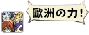 [sticker](media:AAQFABP9MtMyAATebcqyA7Pt470nAAIC@telegram)