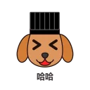 [sticker](media:AAQFABP9QtAyAATl2gN1l4q98jEVAAIC@telegram)