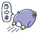 [sticker](media:AAQFABP9UNAyAAQeZJnTiKU-RaAQAAIC@telegram)
