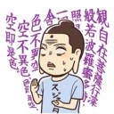 [sticker](media:AAQFABP9Yr8yAARMA01AygHd6Y0lAAIC@telegram)