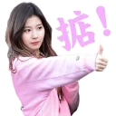 [sticker](media:AAQFABP9hMoyAARrnrFvgXygCIchAAIC@telegram)