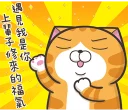 [sticker](media:AAQFABP9m8oyAARtgAIszrF2wuhFAAIC@telegram)