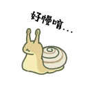 [sticker](media:AAQFABP9o9MyAATOXppCiFAI1Ik9AAIC@telegram)