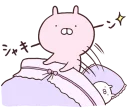 [sticker](media:AAQFABPA5sAyAARfH4FeCzw2naUcAAIC@telegram)