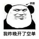 [sticker](media:AAQFABPA6NQyAATRMwABp5Cu2KliCgACAg@telegram)