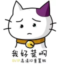 [sticker](media:AAQFABPA6b8yAASYtgqhG0j0iRodAAIC@telegram)