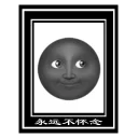 [sticker](media:AAQFABPAfsoyAATRg3SxsohhsmMKAAIC@telegram)