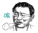 [sticker](media:AAQFABPAq8syAAT2UR0P1-L5JRIGAAIC@telegram)