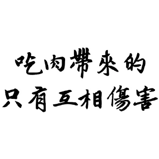 [sticker](media:AAQFABPAv_kyAASv8He-KZzMlfkBAAIC@telegram)