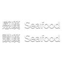 [sticker](media:AAQFABPBXNAyAAQOYcBB1DOmMMpEAAIC@telegram)