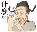 [sticker](media:AAQFABPCfr8yAATNXjQcmFssFGUqAAIC@telegram)