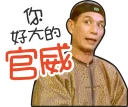 [sticker](media:AAQFABPChL8yAAQXzxwBDNwDW7IOAAIC@telegram)