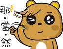 [sticker](media:AAQFABPChL8yAAS5-jXeULCRjUQFAAIC@telegram)
