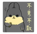 [sticker](media:AAQFABPCjcoyAAQXqRpJY4xVlo8QAAIC@telegram)