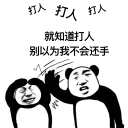 [sticker](media:AAQFABPCl9AyAAS57TtSWdyJyfEXAAIC@telegram)