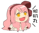[sticker](media:AAQFABPD1L0yAAQI29n0n0Nmt0UaAAIC@telegram)