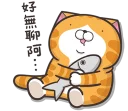 [sticker](media:AAQFABPDMNAyAAQV2ppyQsV5MektAAIC@telegram)