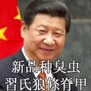 [sticker](media:AAQFABPDdb8yAAQ-5nOcCIR2B8gcAAIC@telegram)