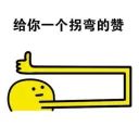 [sticker](media:AAQFABPE5a4yAAQShl4ESpq7e32YAAIC@telegram)