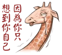 [sticker](media:AAQFABPEAr4yAAQOsAM79K2-11ghAAIC@telegram)