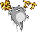 [sticker](media:AAQFABPEC7IyAASuKM-kt_teQDYrAAIC@telegram)