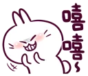[sticker](media:AAQFABPEPL4yAAQ9lXiGwGwdTQgrAAIC@telegram)