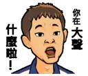 [sticker](media:AAQFABPElsoyAATyFLslPT-Q9oZGAAIC@telegram)