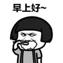 [sticker](media:AAQFABPF4dQyAAQYJN5HMv_tQZouAAIC@telegram)