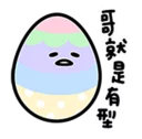 [sticker](media:AAQFABPFBL4yAAT-bCA1v7WfMloIAAIC@telegram)