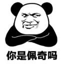 [sticker](media:AAQFABPFJdsyAARcSNR_ag7meTEuAAIC@telegram)