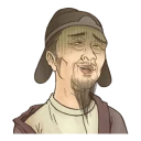 [sticker](media:AAQFABPFdNAyAASjA5wjb9zGFCVBAAIC@telegram)