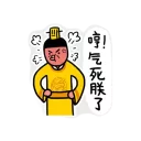 [sticker](media:AAQFABPFeb8yAARnMLWv_uaii4QeAAIC@telegram)