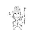 [sticker](media:AAQFABPFk7MyAARFQczRAAEjS_XpGgACAg@telegram)