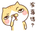 [sticker](media:AAQFABPG-r0yAASZkDkx7OvxTPYmAAIC@telegram)
