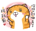 [sticker](media:AAQFABPG6q4yAATNdVfcWmr4CLuBAQABAg@telegram)
