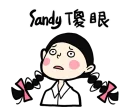 [sticker](media:AAQFABPGD9syAAQKO0s2QoTkVKRcAAIC@telegram)
