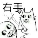 [sticker](media:AAQFABPGGcoyAAToBlw9HFiEBM4DAAIC@telegram)