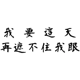 [sticker](media:AAQFABPGafYyAAQIOXtU1_6BpndBAAIC@telegram)