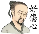 [sticker](media:AAQFABPGc78yAAQrf_GmgtT8hVQdAAIC@telegram)
