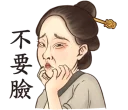 [sticker](media:AAQFABPGir8yAATs4E4yOq8evawRAAIC@telegram)